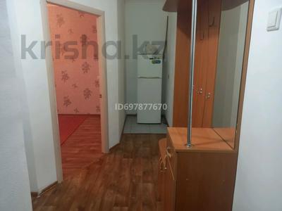 2-бөлмелі пәтер, 44 м², 1/5 қабат ай сайын, Саратовская 20, бағасы: 100 000 〒 в Уральске