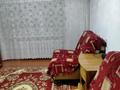 1-комнатная квартира · 30 м² · 5/5 этаж, Вс.иванова 81 — Иванова щедрина за 120 000 ₸ в Павлодаре — фото 2