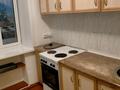 1-комнатная квартира · 30 м² · 5/5 этаж, Вс.иванова 81 — Иванова щедрина за 120 000 ₸ в Павлодаре — фото 4