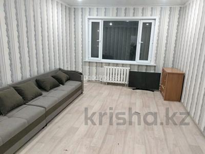 2-бөлмелі пәтер · 46 м² · 2/2 қабат, Сатпаева 31 А — Кисслорода, бағасы: 120 000 〒 в Жезказгане