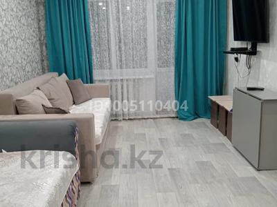 1-бөлмелі пәтер · 24.8 м² · 2/2 қабат, Абылайхана 111, бағасы: 7 млн ₸ в 