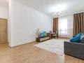 2-комнатная квартира · 70 м² · 5/8 этаж, Кабанбай батыра 60а за 28 000 ₸ в Астане, Есильский р-н — фото 10