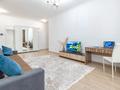 2-комнатная квартира · 70 м² · 5/8 этаж, Кабанбай батыра 60а за 28 000 ₸ в Астане, Есильский р-н — фото 8