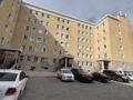 2-бөлмелі пәтер · 88.7 м² · 2/5 қабат, Даулеткерей стр. 1а, стр. 3, бағасы: 25 млн ₸ в Астане, Сарыарка р-н