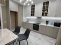 3-комнатная квартира · 116 м² · 11/16 этаж, Егизбаева 3, 5 — Каныша Сатпаева за 115 млн ₸ в Алматы, Бостандыкский р-н