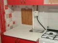 2-бөлмелі пәтер · 45 м² · 2/5 қабат, Быковского 3, бағасы: 150 000 ₸ в Кокшетау — фото 5