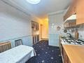 3-комнатная квартира · 73 м² · 1/4 этаж, Масанчи 102 за 58 млн ₸ в Алматы, Бостандыкский р-н — фото 12