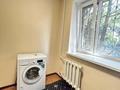 3-комнатная квартира · 73 м² · 1/4 этаж, Масанчи 102 за 58 млн ₸ в Алматы, Бостандыкский р-н — фото 14