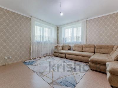 Продажа квартир в Астане: 2-комнатная квартира · 68 м² · 3/18 этаж, Улы Дала 53/1 за 32 млн 〒 2-комнатная квартира · 68 м² · 3/18 этаж, Улы Дала 53/1 за 32 млн 〒 в Астане, Есильский р-н