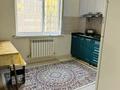 2-бөлмелі пәтер · 47.1 м² · 6/16 қабат, 16-ш/а., бағасы: 17 млн ₸ в Актау, 16-й мкр  — фото 4