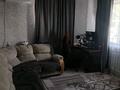 Жеке үй · 4 бөлме · 80 м² · 6 жүзд., Гамарника 49 — Гамарника 49, бағасы: 70 млн ₸ в Алматы, Жетысуский р-н — фото 11