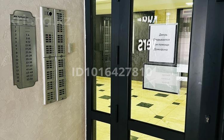 3-комнатная квартира · 120 м² · 4/17 этаж, Самал 22 — Бл Мендикулова уг Хаджи-Мукана за 650 000 ₸ в Алматы, Медеуский р-н — фото 13