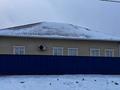 Отдельный дом · 4 комнаты · 180 м² · 10 сот., мкр Кара депо, Проезд Шұбартобе 3 за 25 млн ₸ в Атырау