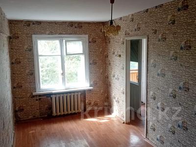 2-комнатная квартира · 45 м² · 4/5 этаж, пр. Н. Назарбаева 49 за 14 млн ₸ в Усть-Каменогорске