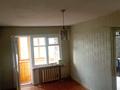 2-комнатная квартира · 45 м² · 4/5 этаж, пр. Н. Назарбаева 49 за 14 млн ₸ в Усть-Каменогорске — фото 3