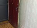 2-комнатная квартира · 45 м² · 4/5 этаж, пр. Н. Назарбаева 49 за 14 млн ₸ в Усть-Каменогорске — фото 6