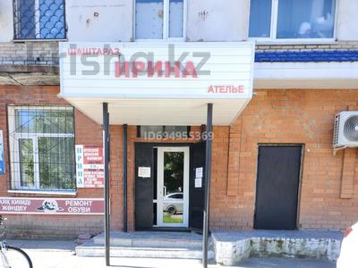 Свободное назначение, салоны красоты · 120 м² за 36 млн 〒 в Костанае