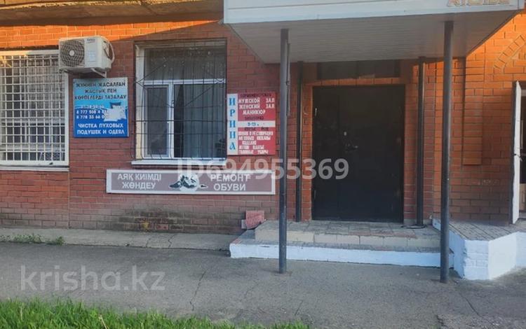 Еркін, сұлулық салондары · 115 м², бағасы: 36 млн ₸ в Костанае — фото 8