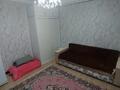 1-комнатная квартира, 22 м², 2/3 этаж, мкр Калкаман-2 за 12.8 млн 〒 в Алматы, Наурызбайский р-н — фото 2