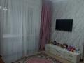 1-комнатная квартира, 22 м², 2/3 этаж, мкр Калкаман-2 за 12.8 млн 〒 в Алматы, Наурызбайский р-н — фото 19