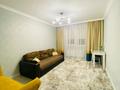 2-комнатная квартира · 60 м² · 10/12 этаж, мкр Акбулак, 1-я улица 43 за 300 000 ₸ в Алматы, Алатауский р-н — фото 4