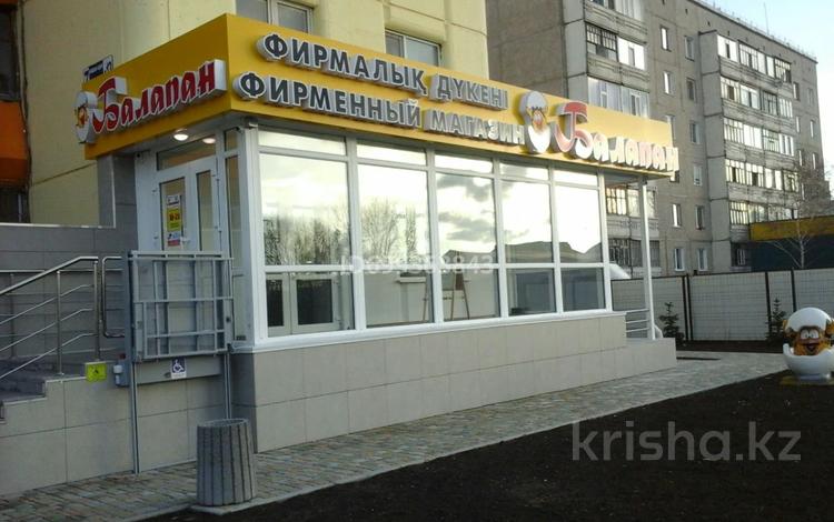 Магазины и бутики, общепит · 86.4 м² за 60 млн ₸ в Костанае, 7-й микрорайон — фото 54