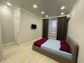 1-комнатная квартира · 43 м² · 7/12 этаж, Кабанбай батыра 45/3 за 16 000 ₸ в Астане, Нура р-н — фото 2