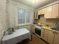 2-бөлмелі пәтер · 44 м² · 5/5 қабат, Назарбаева, бағасы: 15.5 млн ₸ в Петропавловске — фото 2
