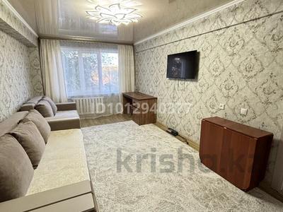 3-комнатная квартира · 72 м² · 4/5 этаж, Виноградова 17 за 29.7 млрд ₸ в Усть-Каменогорске, Ульбинский