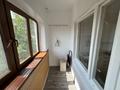 2-комнатная квартира · 60.7 м² · 5/5 этаж, Утеген батыра 92А за 250 000 ₸ в Алматы, Ауэзовский р-н — фото 3