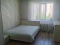 3-комнатная квартира · 95 м² · 5/9 этаж, мкр Болашак 133 за 250 000 ₸ в Актобе — фото 4