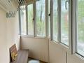 2-бөлмелі пәтер · 87.6 м² · 2/5 қабат, мкр Думан-2 25, бағасы: 55 млн ₸ в Алматы, Медеуский р-н — фото 13