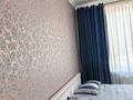 2-комнатная квартира · 71 м² · 16/17 этаж, Сатпаева 90/58 за 64 млн ₸ в Алматы, Бостандыкский р-н — фото 4