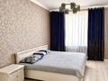2-комнатная квартира · 71 м² · 16/17 этаж, Сатпаева 90/58 за 64 млн ₸ в Алматы, Бостандыкский р-н — фото 3