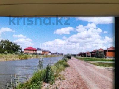 Участок · 40 соток, Вип городок за 65 млн 〒 в Косшы