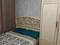 4-комнатная квартира · 82 м² · 1/5 этаж, Рыскулова за 25.5 млн ₸ в Актобе — фото 5