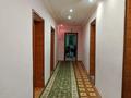 Отдельный дом • 4 комнаты • 122 м² • 10 сот., Жамбыл 13 за 9 млн 〒 в Кызылтобе — фото 10