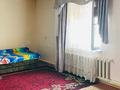 Жеке үй · 4 бөлме · 120 м² · 10 жүзд., Жамбыл 13, бағасы: 9 млн ₸ в Кызылтобе — фото 4