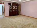 Отдельный дом • 4 комнаты • 122 м² • 10 сот., Жамбыл 13 за 9 млн 〒 в Кызылтобе — фото 5