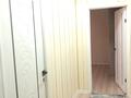 2 комнаты, 44 м², мкр №3 12 за 65 000 〒 в Алматы, Ауэзовский р-н — фото 12
