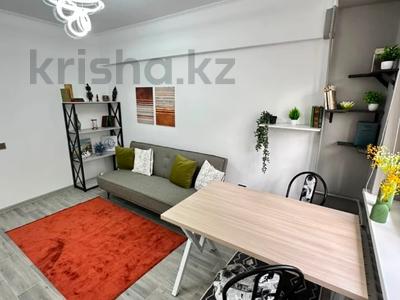 3-комнатная квартира · 70 м² · 4/7 этаж, Кунаева 49 за 67 млн ₸ в Алматы, Медеуский р-н