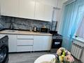 3-комнатная квартира · 70 м² · 4/7 этаж, Кунаева 49 за 67 млн ₸ в Алматы, Медеуский р-н — фото 19