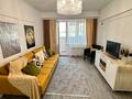 3-комнатная квартира · 70 м² · 4/7 этаж, Кунаева 49 за 67 млн ₸ в Алматы, Медеуский р-н — фото 30