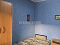 2-комнатная квартира · 47.5 м² · 3/3 этаж, Тынышбаева 22 — Тынышбаева - Белградская за 28 млн ₸ в Алматы, Турксибский р-н — фото 10