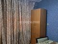 2-комнатная квартира · 47.5 м² · 3/3 этаж, Тынышбаева 22 — Тынышбаева - Белградская за 28 млн ₸ в Алматы, Турксибский р-н — фото 11