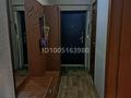 2-комнатная квартира · 47.5 м² · 3/3 этаж, Тынышбаева 22 — Тынышбаева - Белградская за 28 млн ₸ в Алматы, Турксибский р-н — фото 20