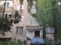 2-комнатная квартира · 47.5 м² · 3/3 этаж, Тынышбаева 22 — Тынышбаева - Белградская за 28 млн ₸ в Алматы, Турксибский р-н — фото 25