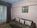 2-комнатная квартира · 47.5 м² · 3/3 этаж, Тынышбаева 22 — Тынышбаева - Белградская за 28 млн ₸ в Алматы, Турксибский р-н — фото 7