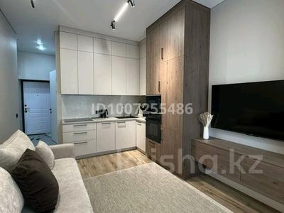 2-комнатная квартира · 46 м² · 13/20 этаж, Гагарина 310 за 22 000 〒 в Алматы, Бостандыкский р-н