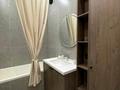 2-комнатная квартира · 46 м² · 13/20 этаж, Гагарина 310 за 25 000 ₸ в Алматы, Бостандыкский р-н — фото 11